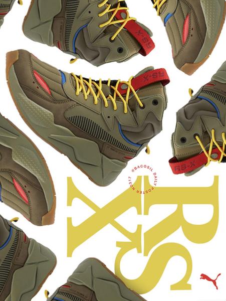 sneakers, athletic shoes, running shoes, sports shoes, trainers, product launch, brand awareness, minimalist, modern typography, bold, energetic, neutral, yellow, red